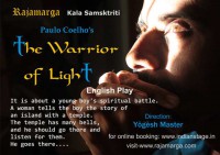 /album/posters/warrior-of-light-jpg/